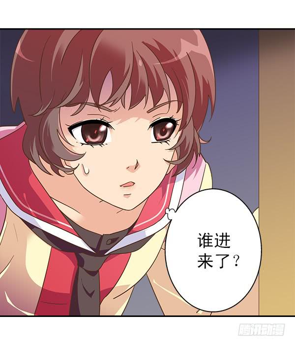 009-更衣室是神奇的地方-第9话