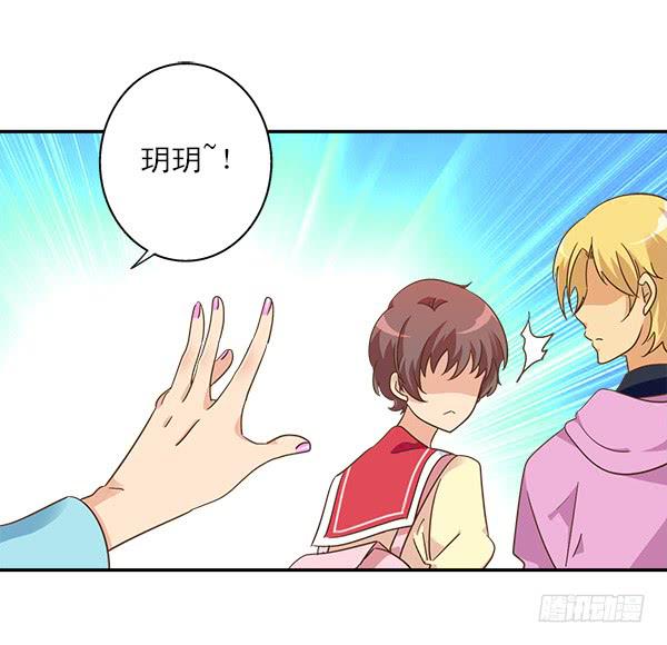 009-更衣室是神奇的地方-第9话