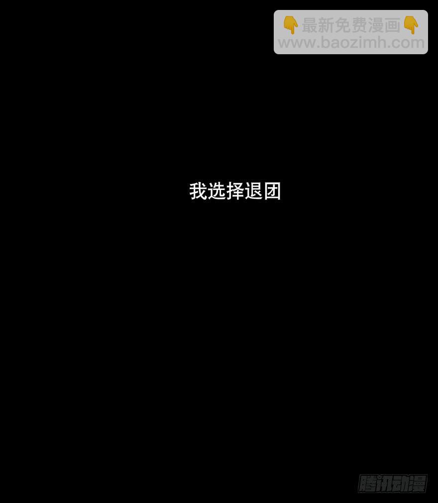 序章-第1话