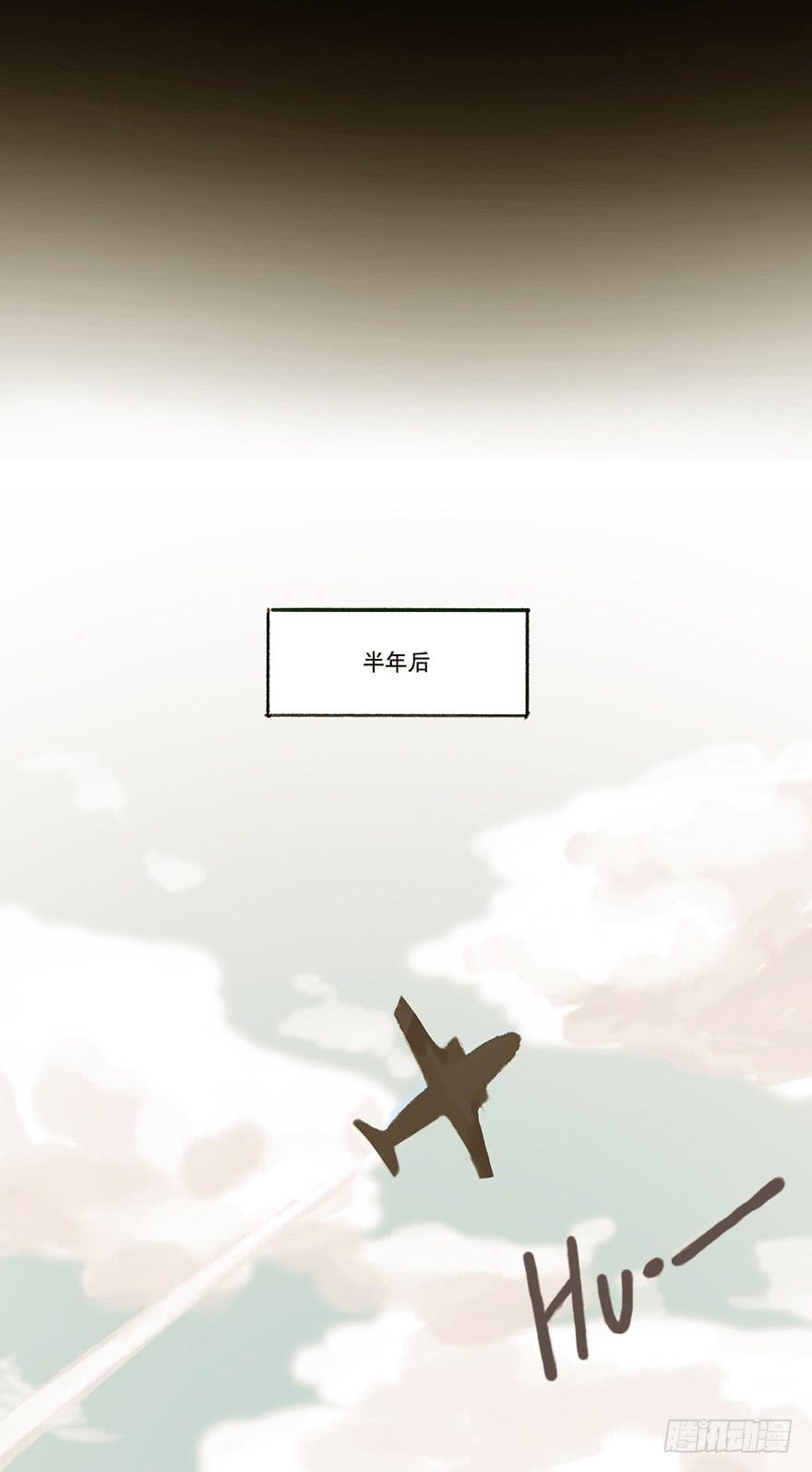 序章-第1话