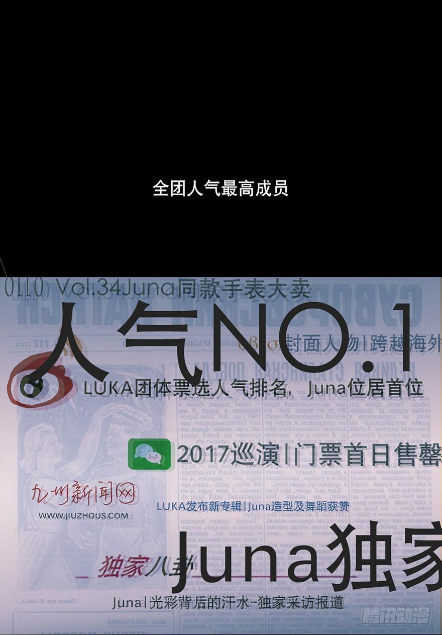 序章-第1话