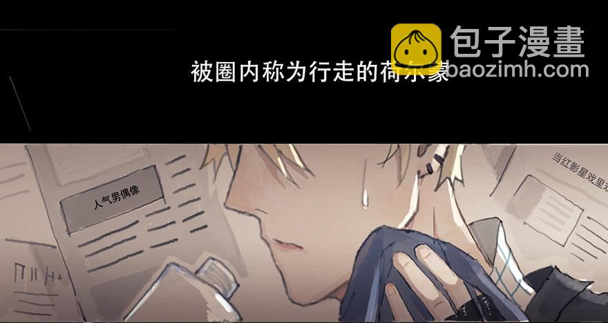 序章-第1话