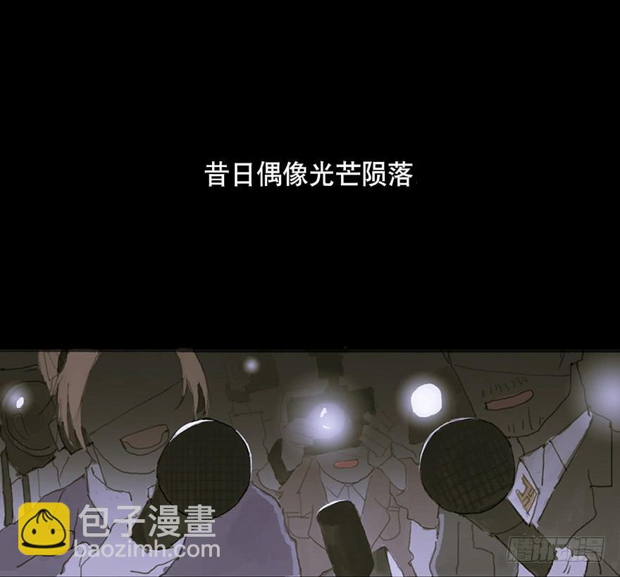 序章-第1话