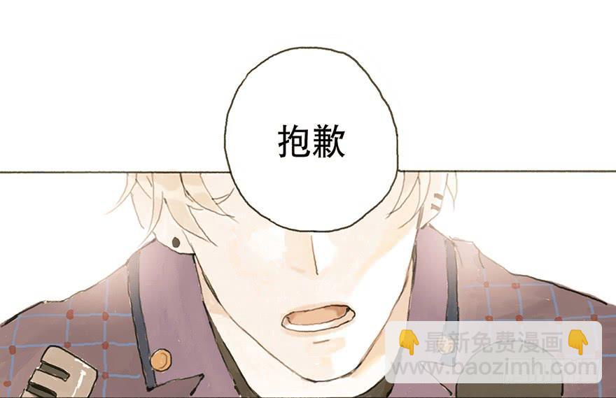 序章-第1话