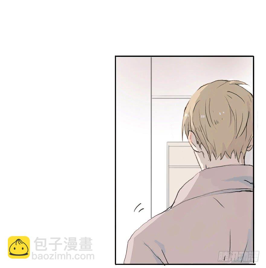 这可是你主动的哦-第11话