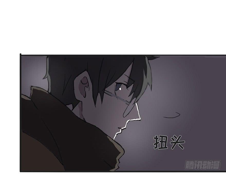 这可是你主动的哦-第11话