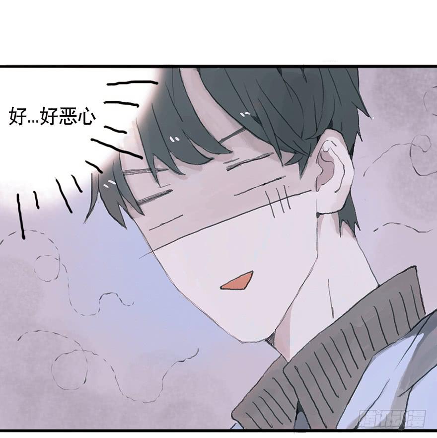 钢铁直男的蜕变-第13话