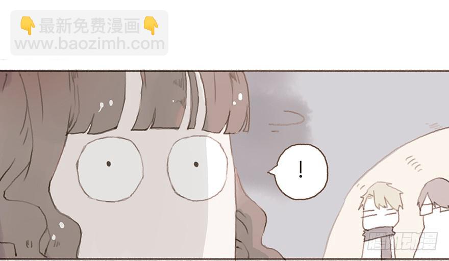 韩君然真是gay？-第19话