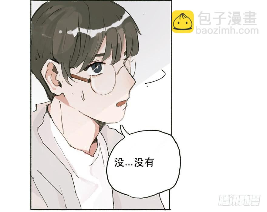 同居的第一夜-第3话