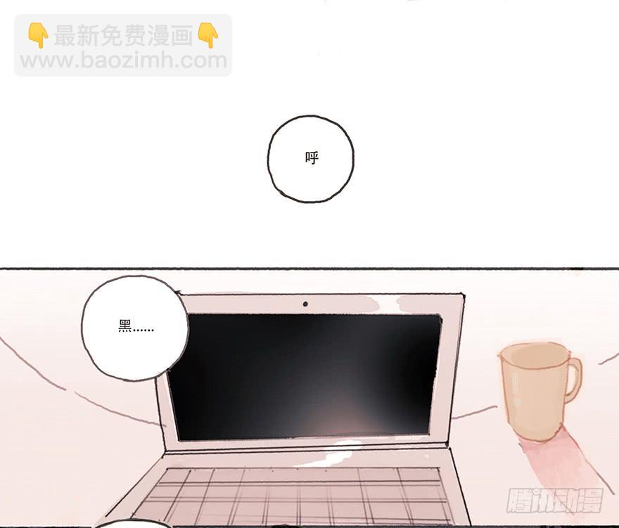 同居的第一夜-第3话