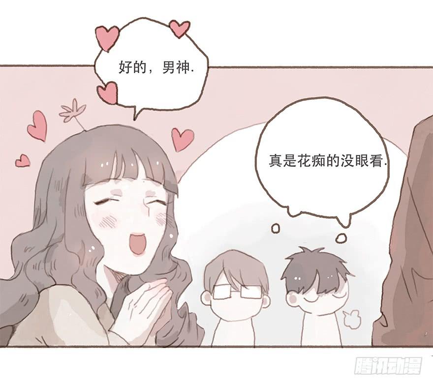 燃乐队的成立-第21话