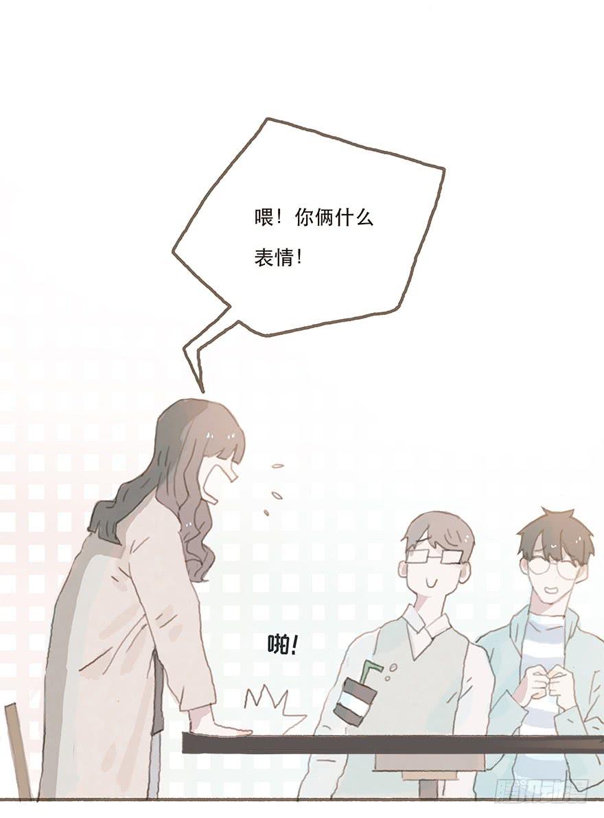 燃乐队的成立-第21话