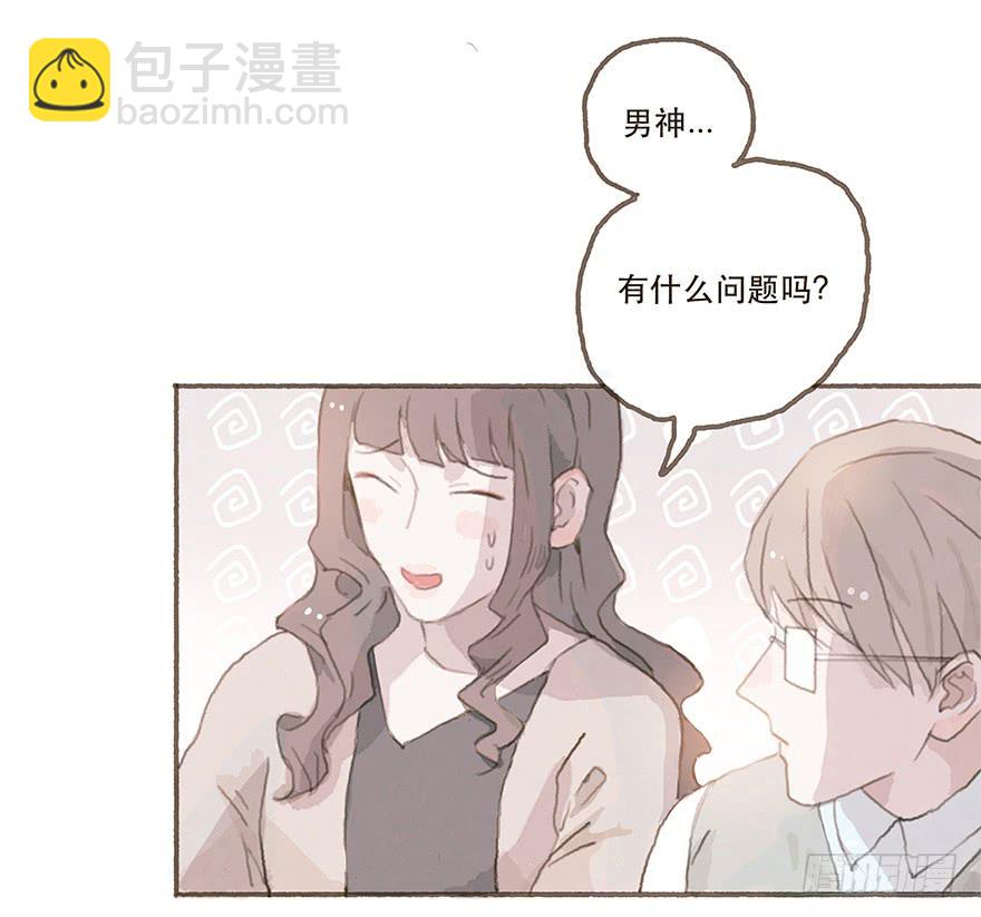 燃乐队的成立-第21话