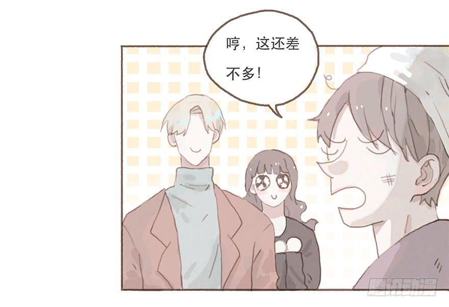 燃乐队的成立-第21话