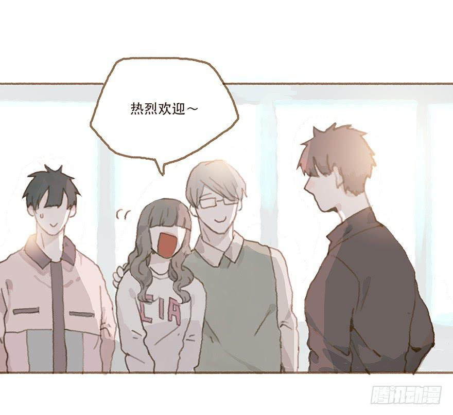 暗潮汹涌的第一次-第25话