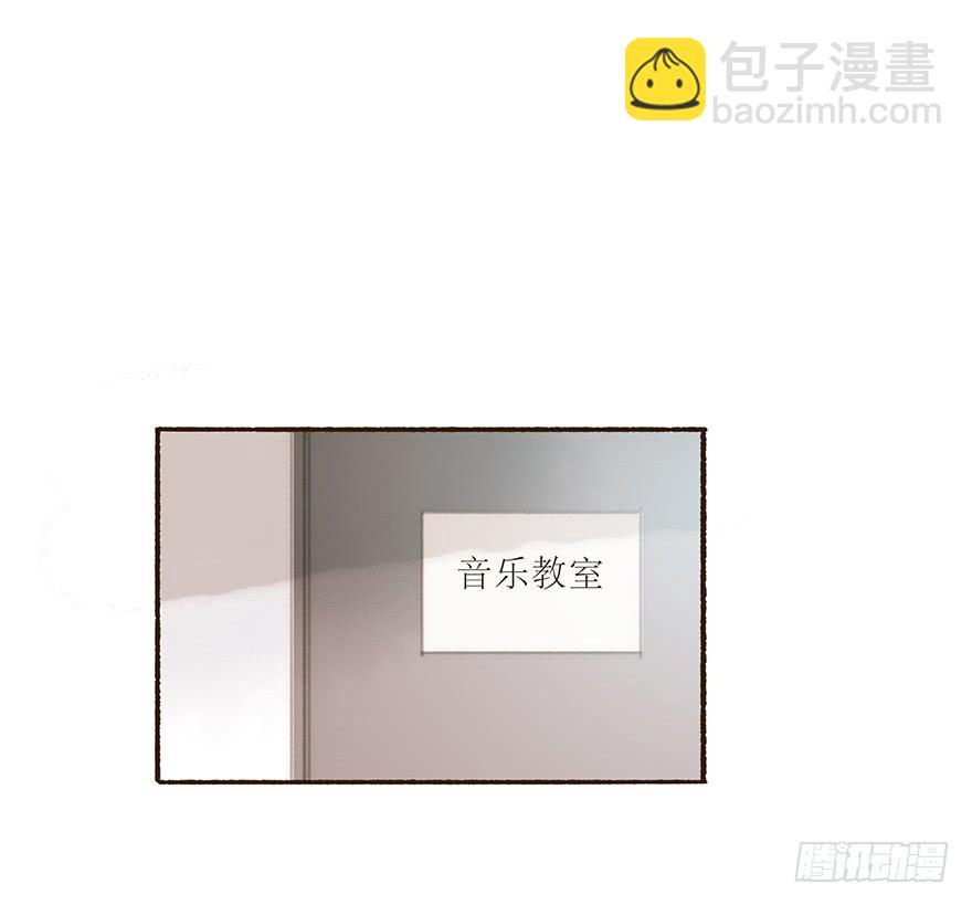 住手，韩君然！-第31话