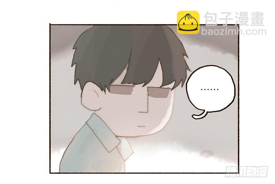 住手，韩君然！-第31话