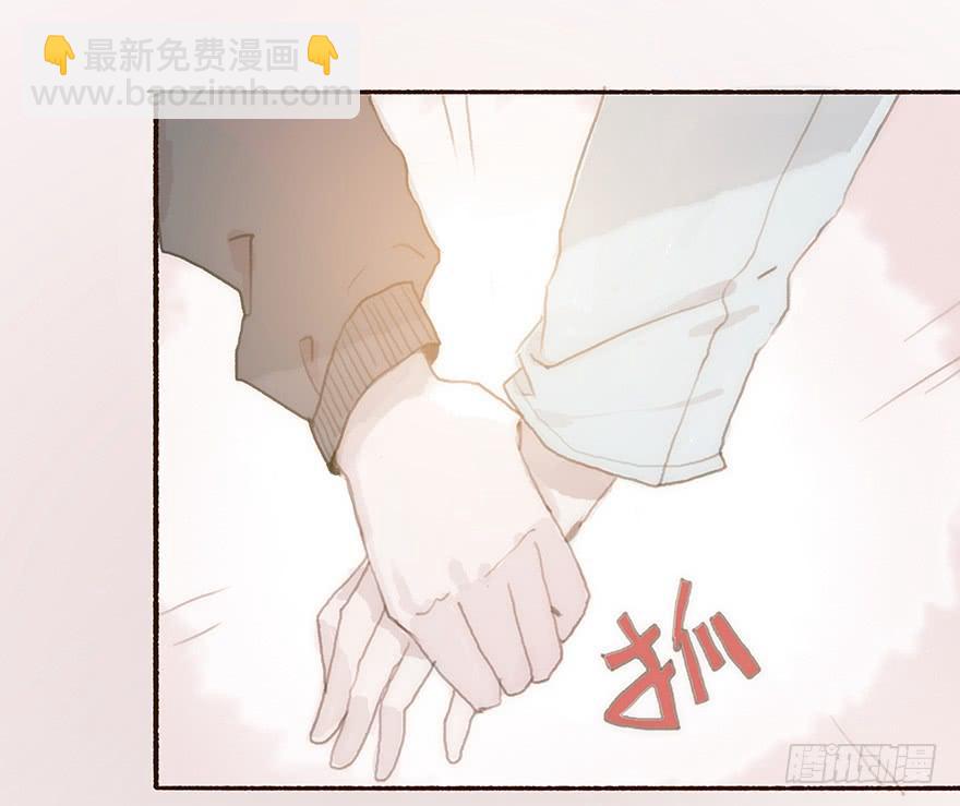 住手，韩君然！-第31话