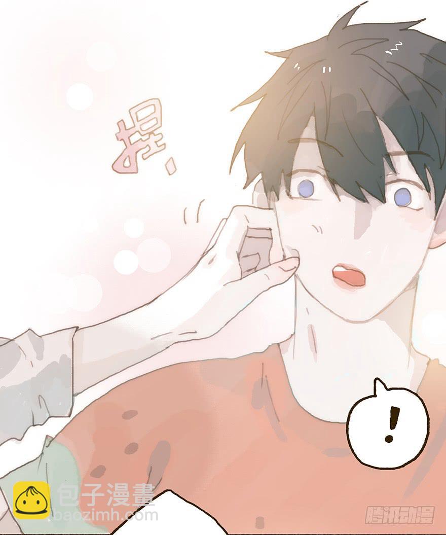 住手，韩君然！-第31话