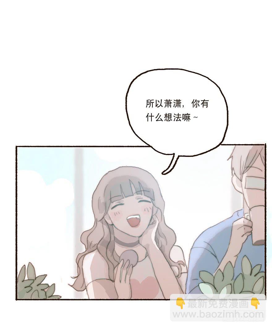 充满遗憾的生日会-第33话