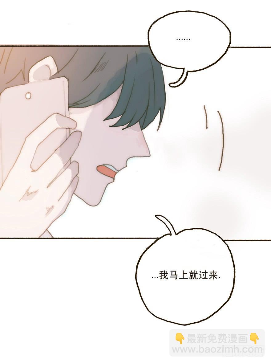 充满遗憾的生日会-第33话