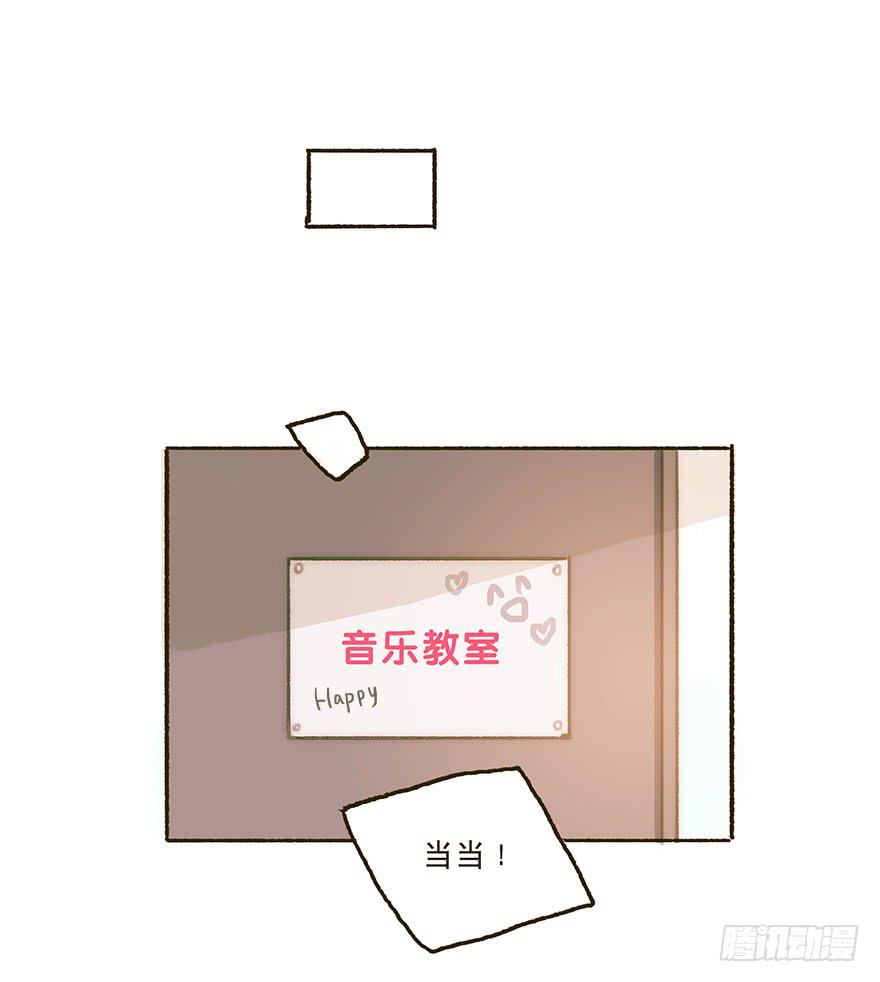 充满遗憾的生日会-第33话