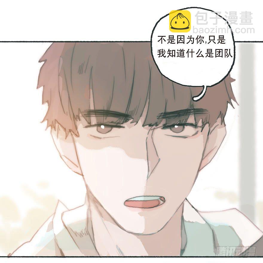 充满遗憾的生日会-第33话