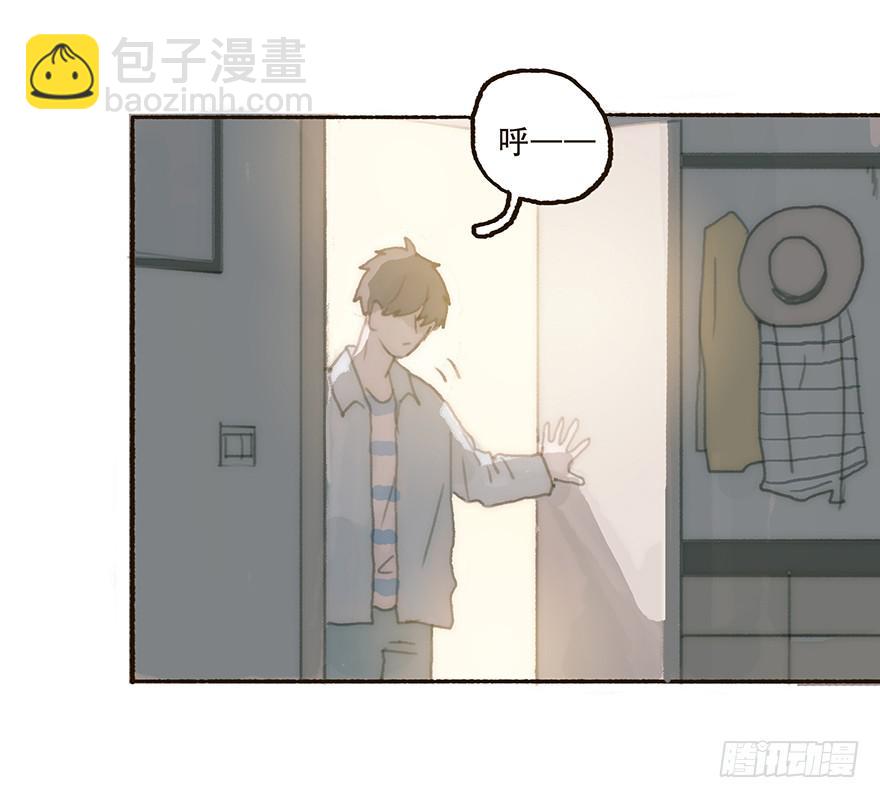 充满遗憾的生日会-第33话