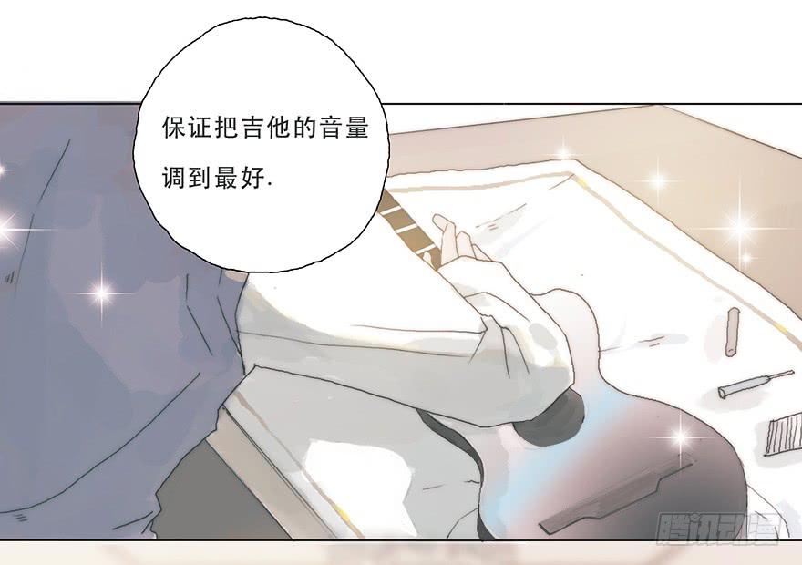 那我试一试吧-第35话