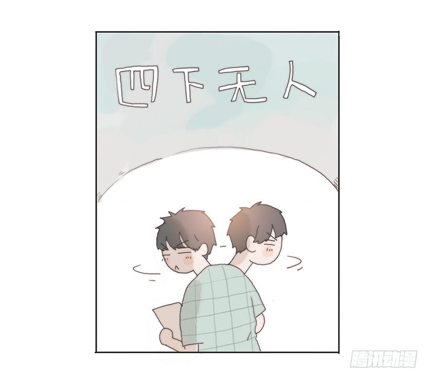 那我试一试吧-第35话