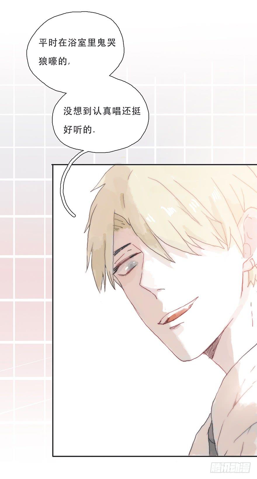 那我试一试吧-第35话