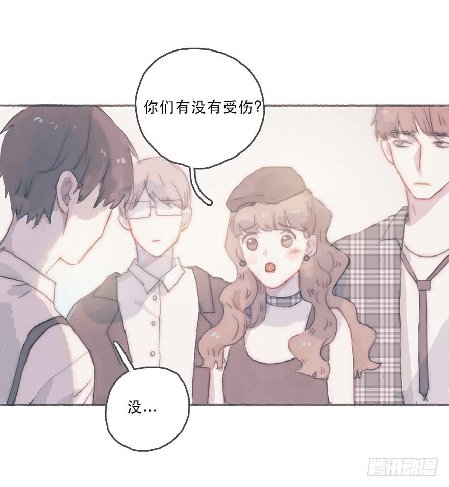 韩君然，别拖后腿！-第41话
