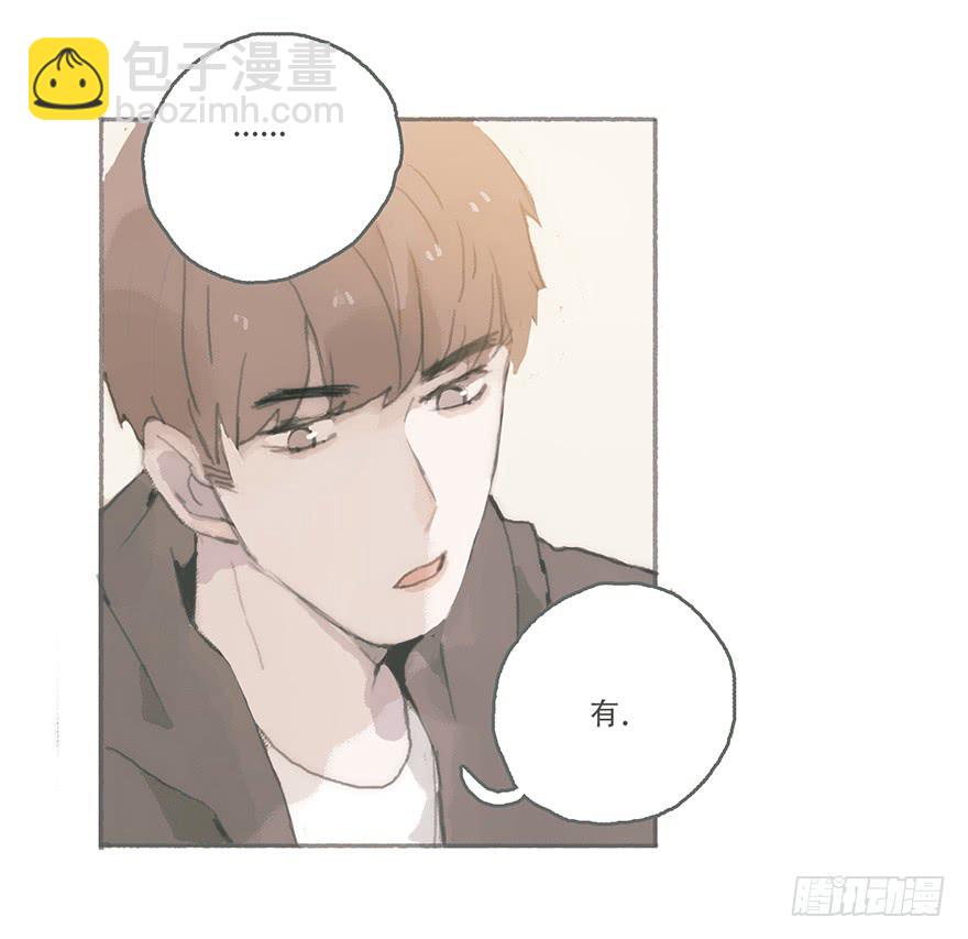 你喜欢什么类型-第43话