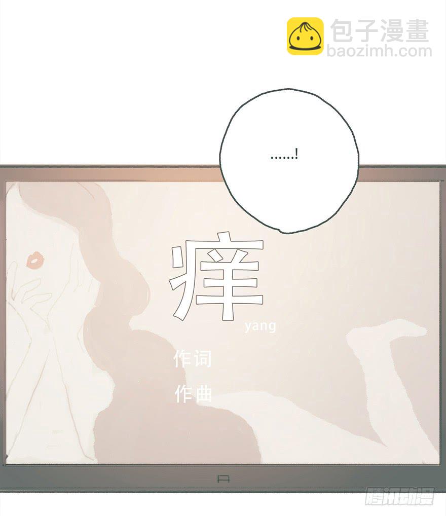 你喜欢什么类型-第43话