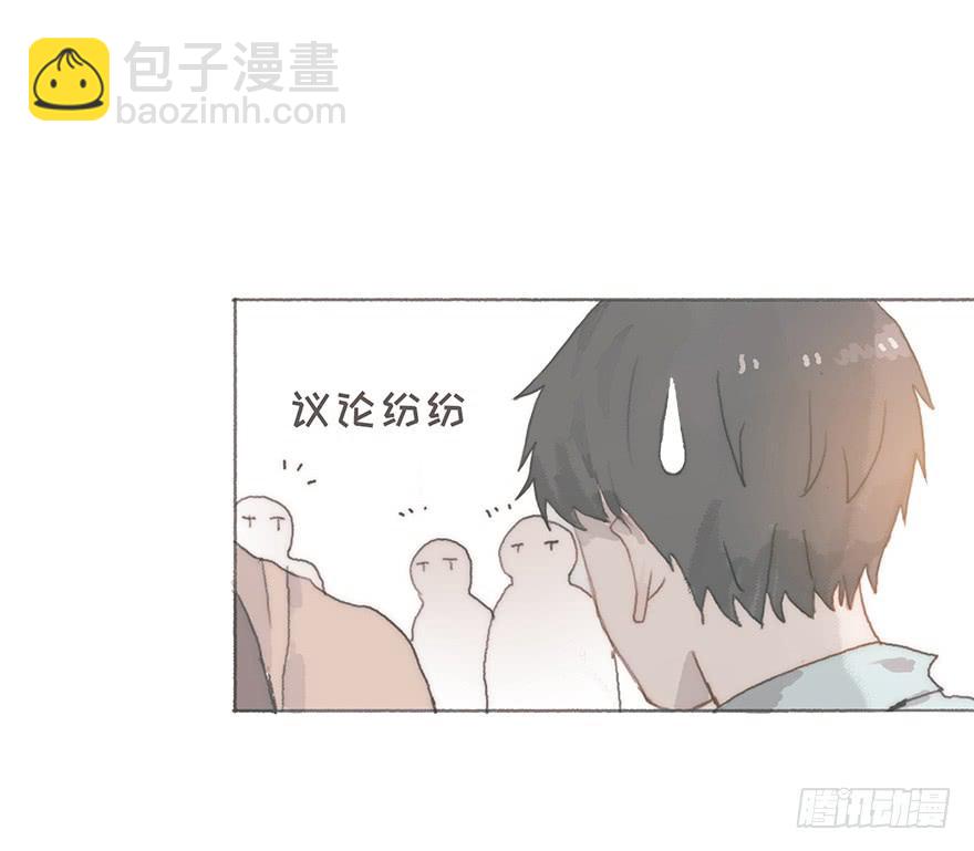 男神真的好可怕！-第47话