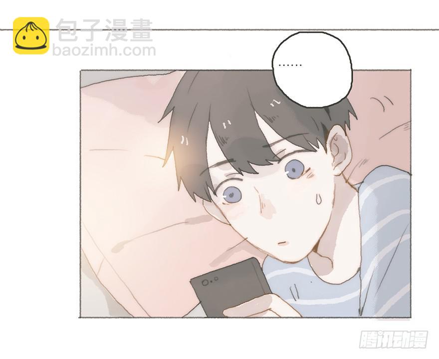 男神真的好可怕！-第47话