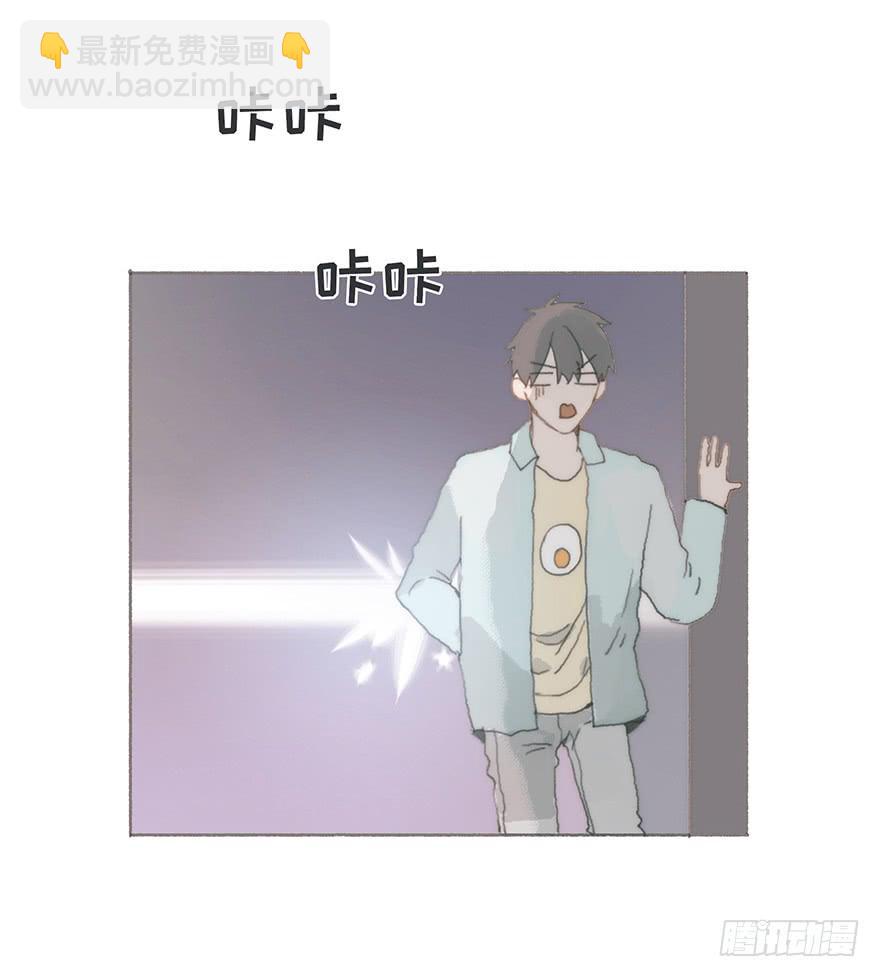 男神真的好可怕！-第47话