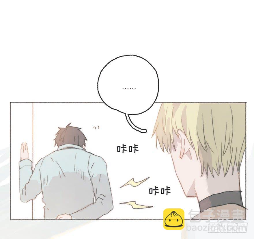 男神真的好可怕！-第47话