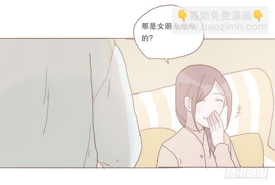 你看见了吧-第55话