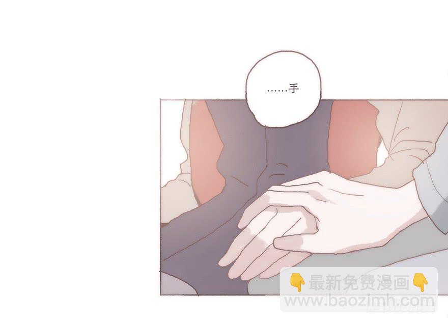 我喜欢你-第57话