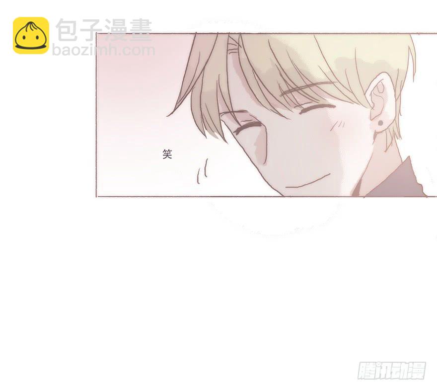 我喜欢你-第57话