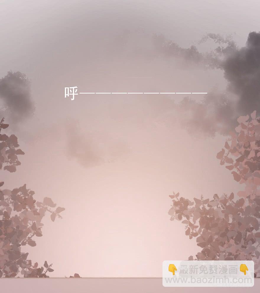 我喜欢你-第57话
