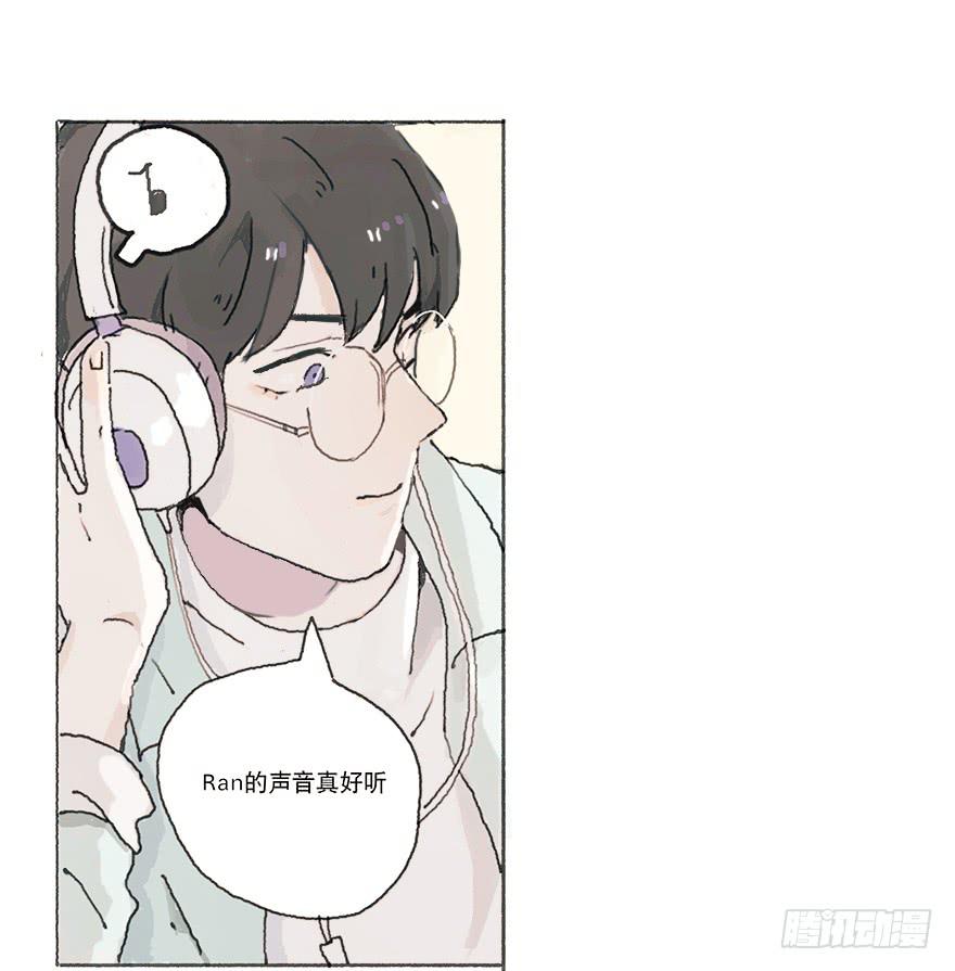 你要听我话-第9话