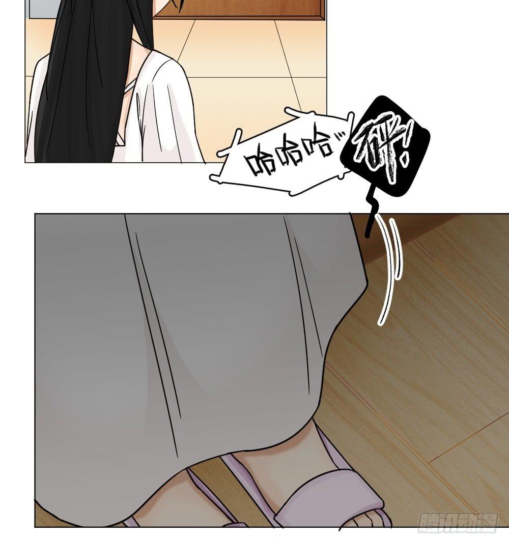 第15话 谬思娴的秘密-第15话