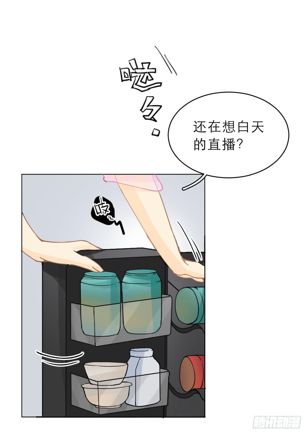 第21话 我们-第21话