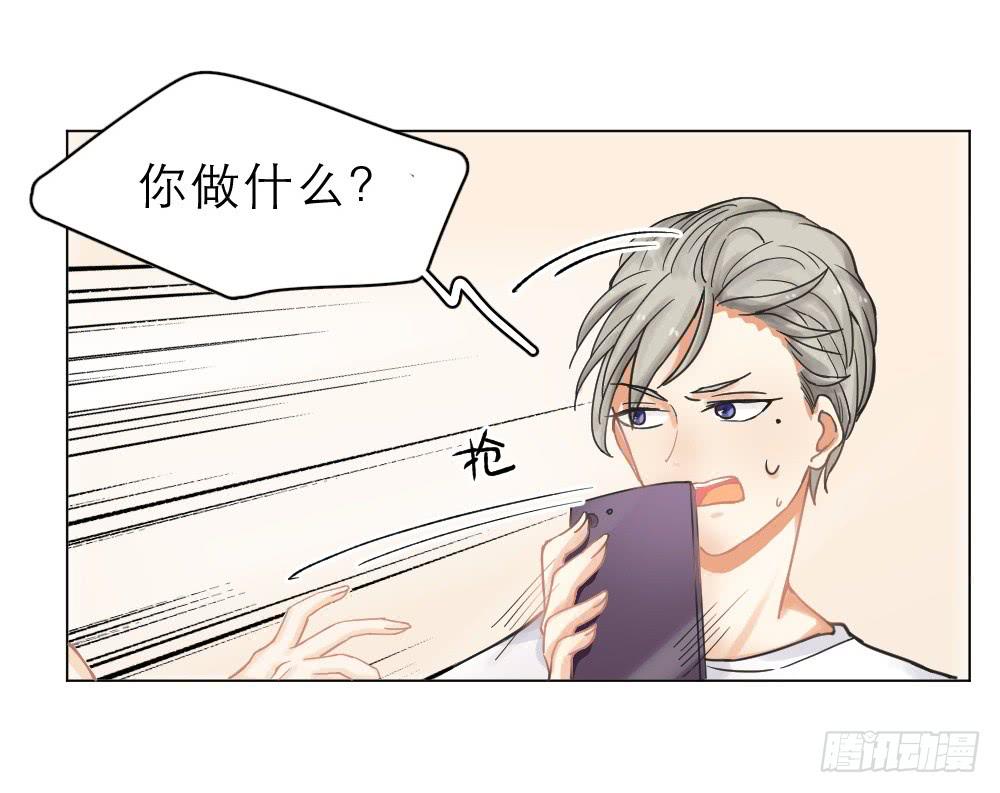 第21话 我们-第21话