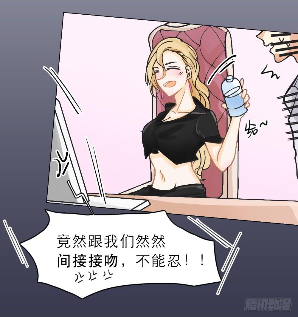 第21话 我们-第21话
