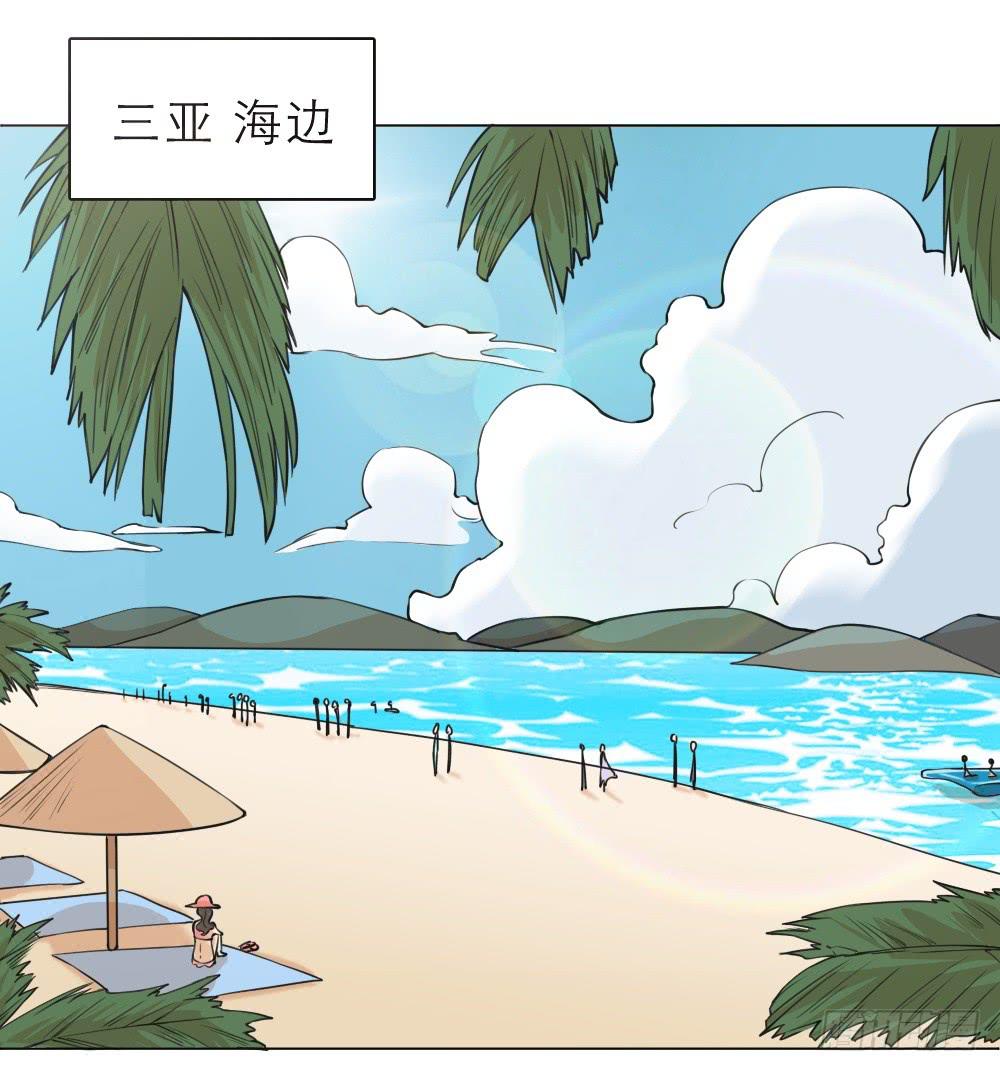 海边特辑1-第27话