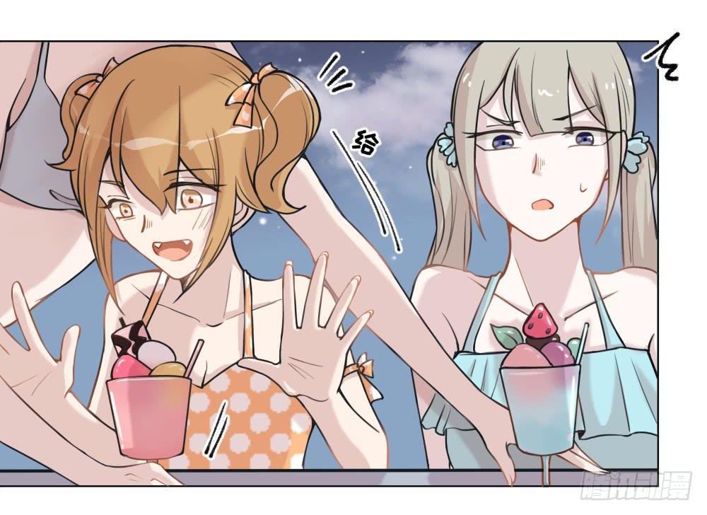 海边特辑3-第29话