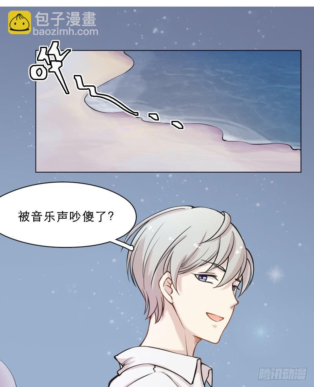 海边特辑3-第29话